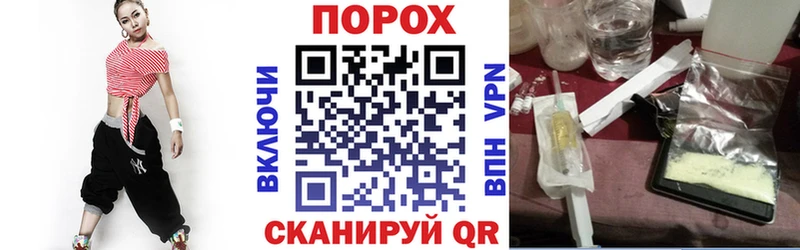 Купить закладки  Чадан  АМФЕТАМИН 97% 