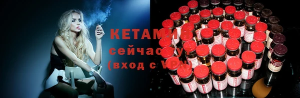 MDMA Premium VHQ Тутаев