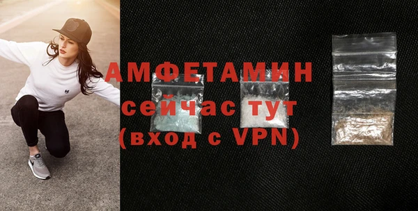 мяу мяу мука Туринск