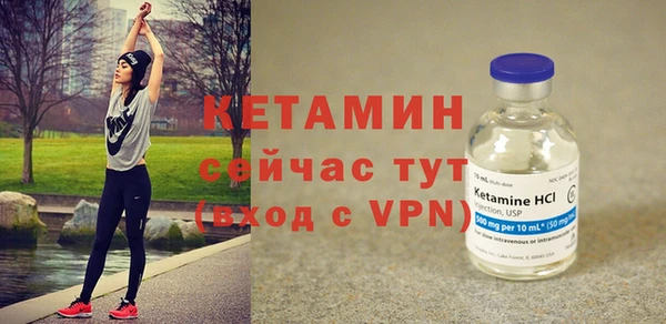 каннабис Горно-Алтайск