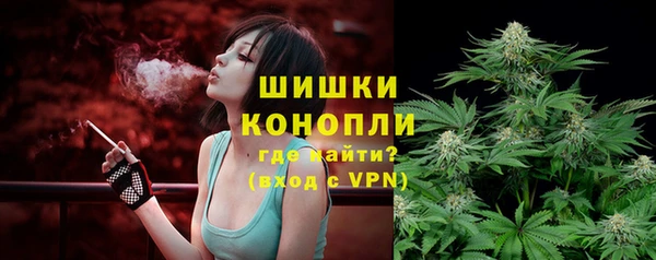 мескалин Горняк